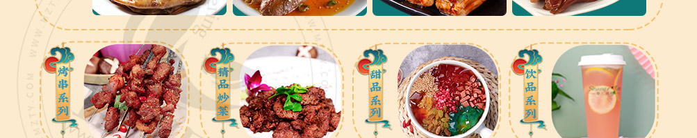 花蹼鸭辣卤鸭汤锅加盟