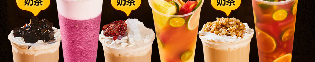 禾小卷炸串果饮店加盟