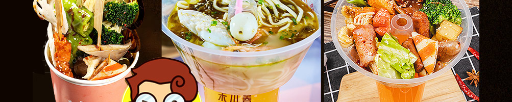禾小卷炸串果饮店加盟