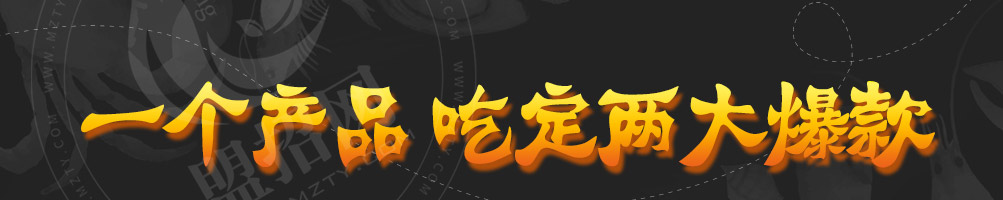 赶海鲜生捞汁小海鲜加盟