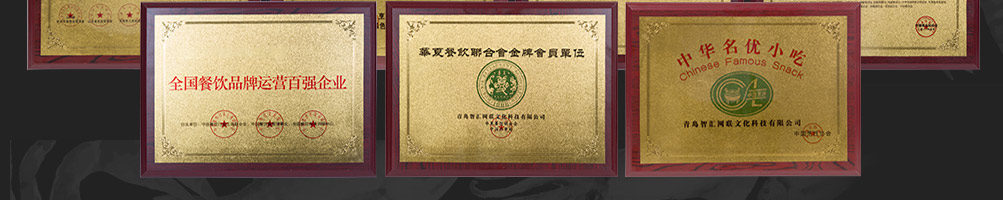 赶海鲜生捞汁小海鲜加盟