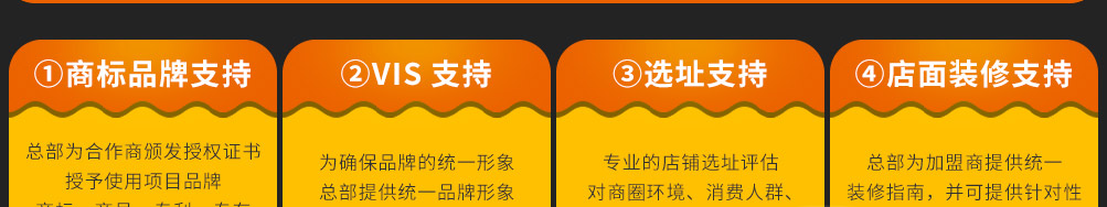 赶海鲜生捞汁小海鲜加盟