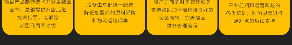 赶海鲜生捞汁小海鲜加盟