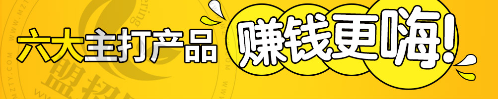 贺小振小吃培训加盟