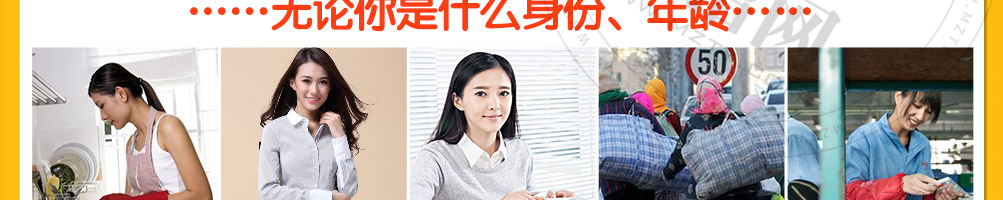 贺小振小吃培训加盟