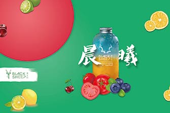 黑羊社奶茶加盟