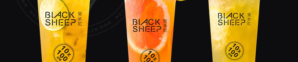 黑羊社奶茶加盟