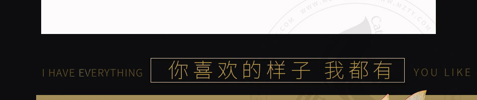 黑羊社奶茶加盟
