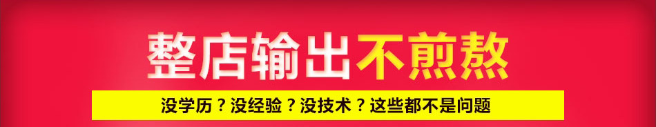 煎螯小龙虾煎饼加盟