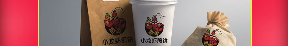煎螯小龙虾煎饼加盟