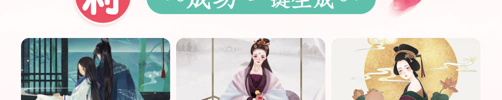 煎饼爱上茶加盟加盟