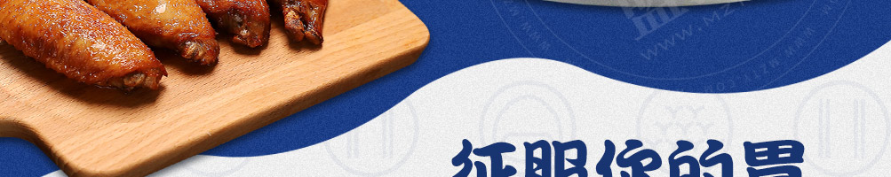 眷村阿嬷网红粢饭团加盟