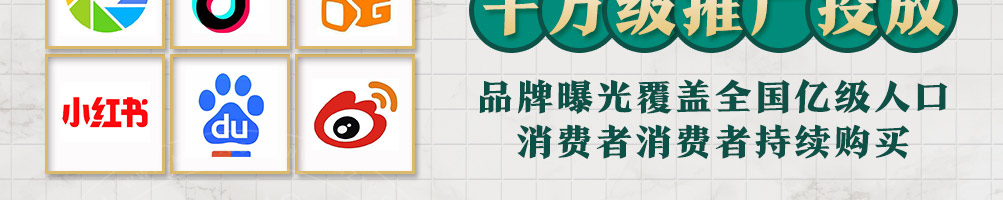 眷村嬷嬷手作台式茶餐厅加盟
