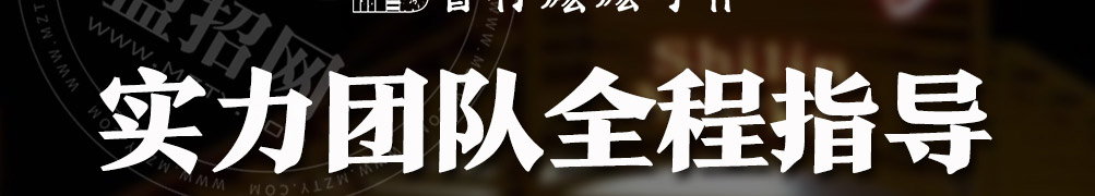 眷村嬷嬷手作台式茶餐厅加盟