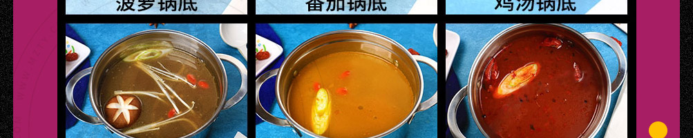 九重签旋转串吧加盟