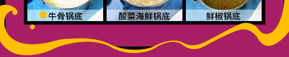 九重签旋转串吧加盟