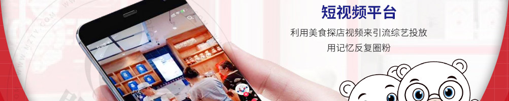 精典泰迪奶茶加盟