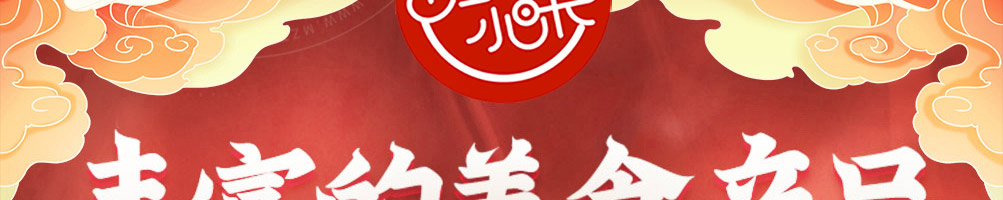 佳尔小味水煮肉片加盟