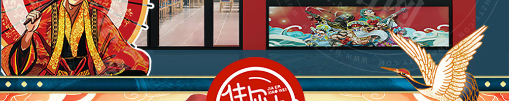 佳尔小味水煮肉片加盟