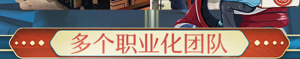 佳尔小味水煮肉片加盟
