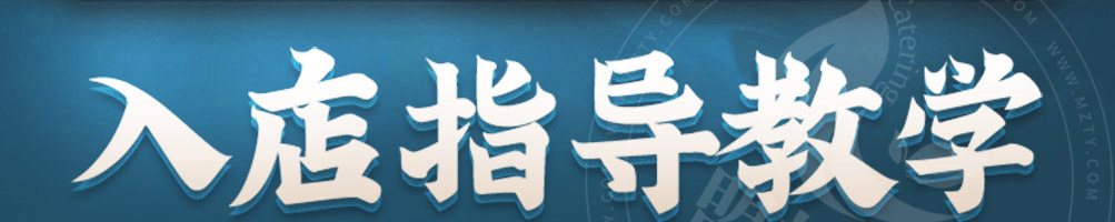 佳尔小味水煮肉片加盟