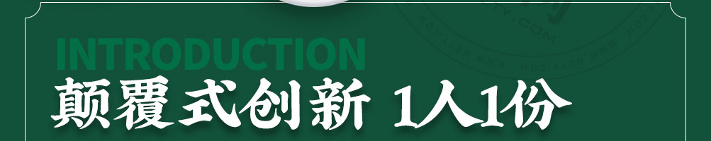 姜工钓虾虾米饭加盟
