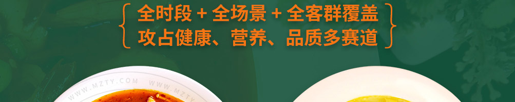 姜工钓虾虾米饭加盟