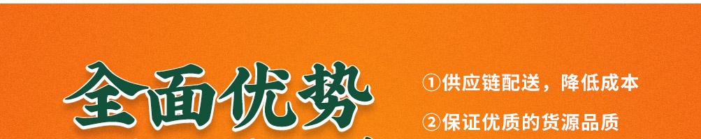 姜工钓虾虾米饭加盟