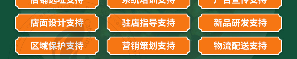 姜工钓虾虾米饭加盟