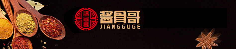 酱骨哥酱骨饭加盟