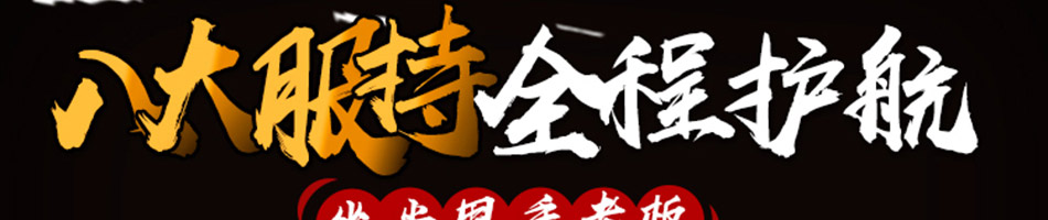 酱骨哥酱骨饭加盟