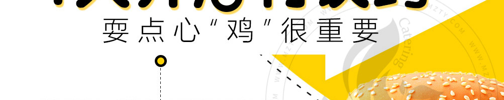 吉咕力韩式炸鸡加盟