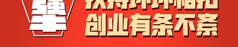 犟哥俩排骨饭加盟