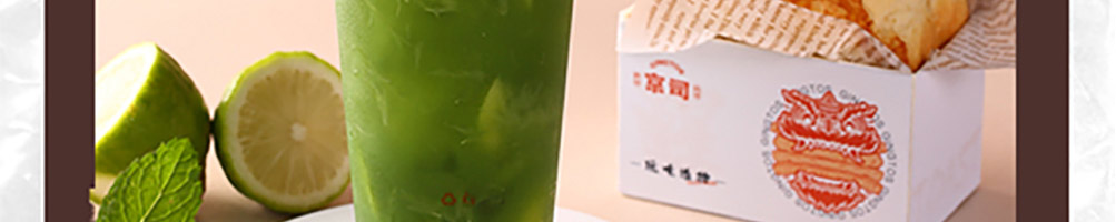 京司鲜作吐司加盟