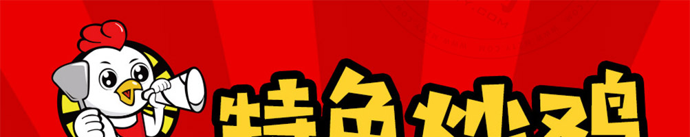 鸡杰号炒鸡加盟