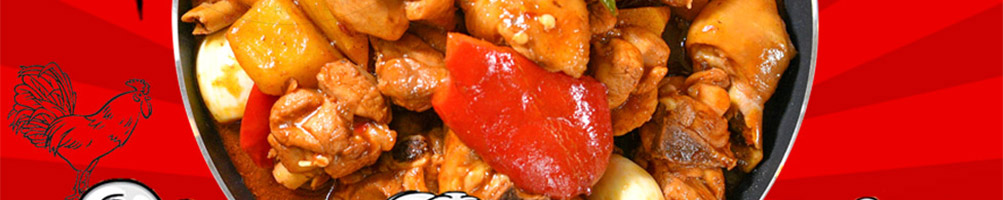 鸡杰号炒鸡加盟