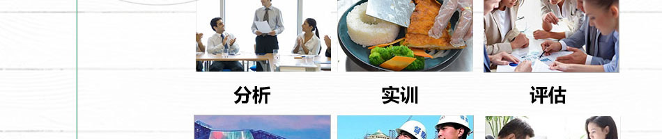 嘉吉基铁板鸡扒饭加盟