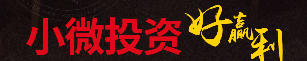极烤碳火烤肉加盟