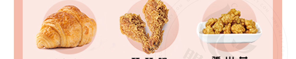 锦鲤抄芝士牛肉卷加盟