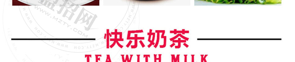 叫了个鸡炸鸡加盟