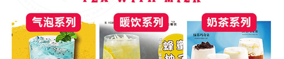 叫了个鸡炸鸡加盟