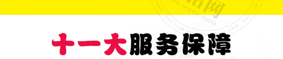 叫了个鸡炸鸡加盟