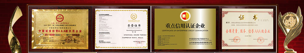 久焖提督私房面加盟