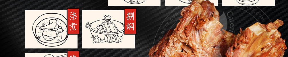 犟师傅酱骨米饭加盟