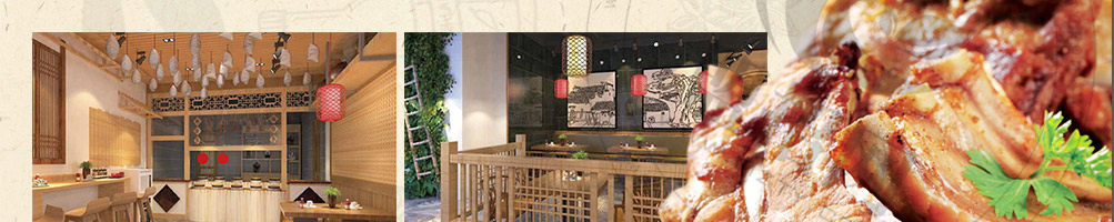 犟师傅酱骨米饭加盟