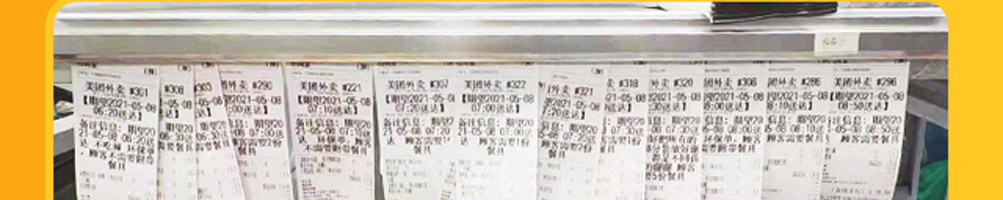 浆文豆浆小吃加盟