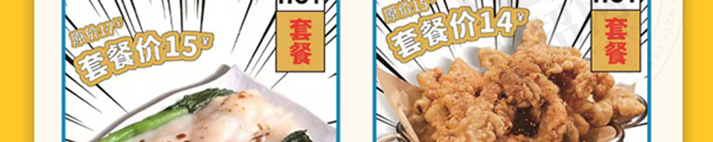 浆文豆浆小吃加盟