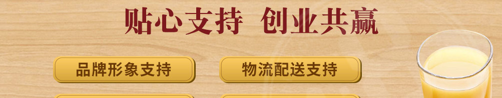 锦味坊陶炉鸡快餐加盟