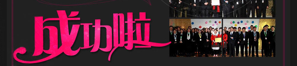 撒椒鱼酸菜鱼米饭加盟