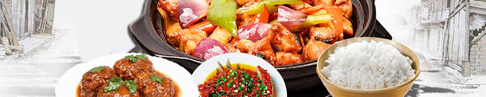 吉运到黄焖鸡米饭加盟